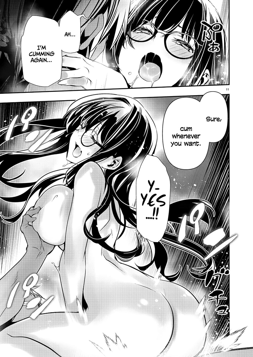 Isekai NTR: Shinyuu no Onna wo Saikyou Skill de Otosu Houhou - Chapter 44 Page 12