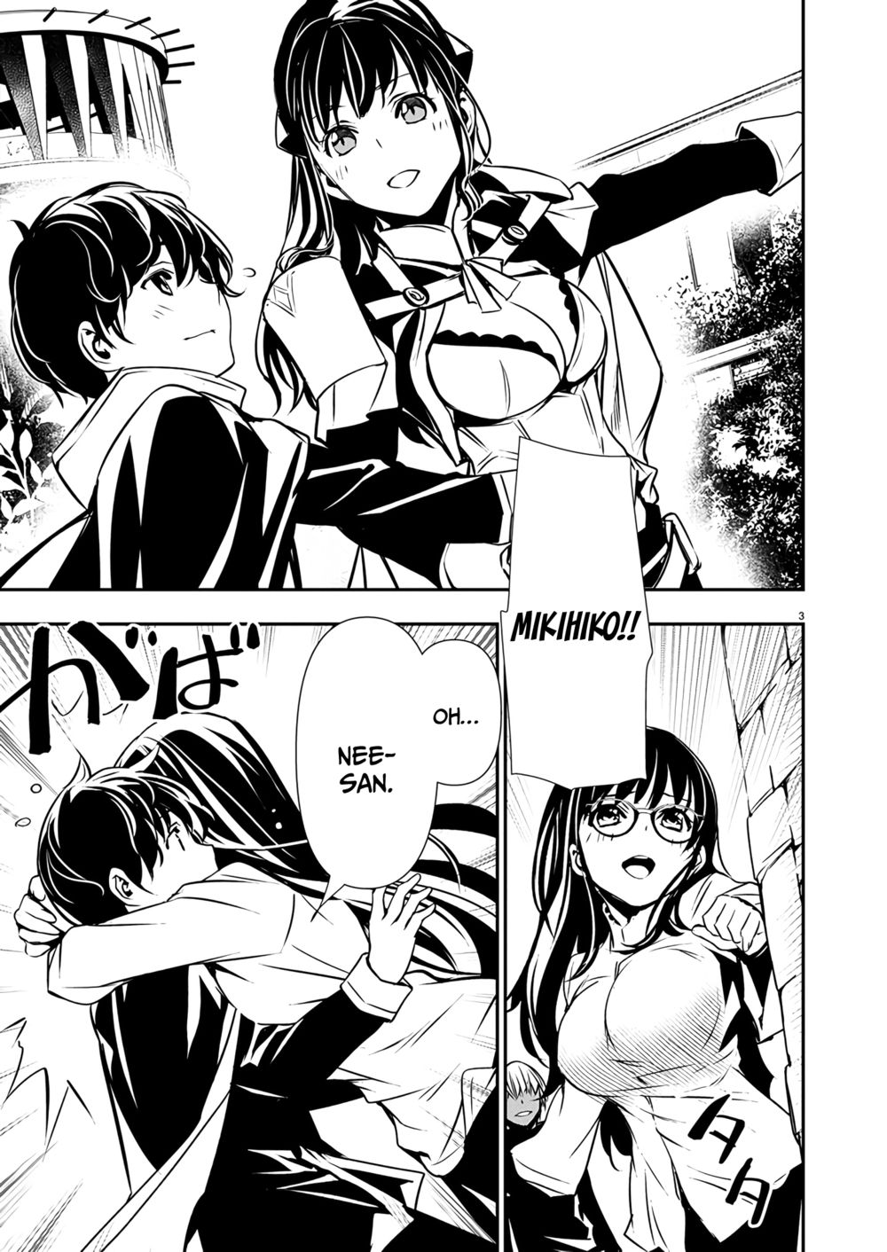 Isekai NTR: Shinyuu no Onna wo Saikyou Skill de Otosu Houhou - Chapter 46 Page 4