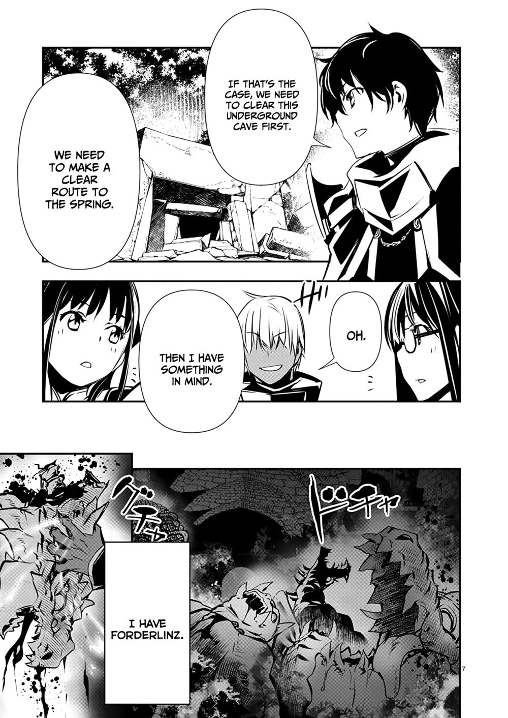 Isekai NTR: Shinyuu no Onna wo Saikyou Skill de Otosu Houhou - Chapter 47 Page 8