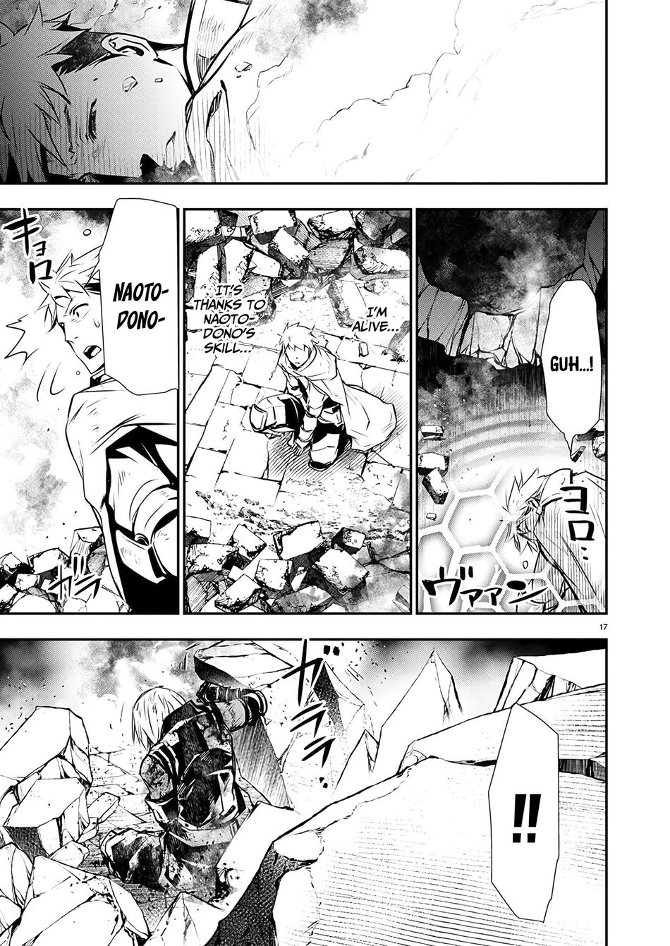 Isekai NTR: Shinyuu no Onna wo Saikyou Skill de Otosu Houhou - Chapter 48 Page 18