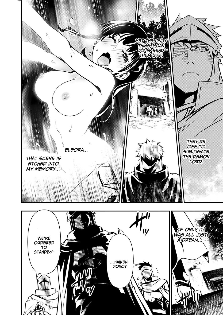 Isekai NTR: Shinyuu no Onna wo Saikyou Skill de Otosu Houhou - Chapter 48 Page 3