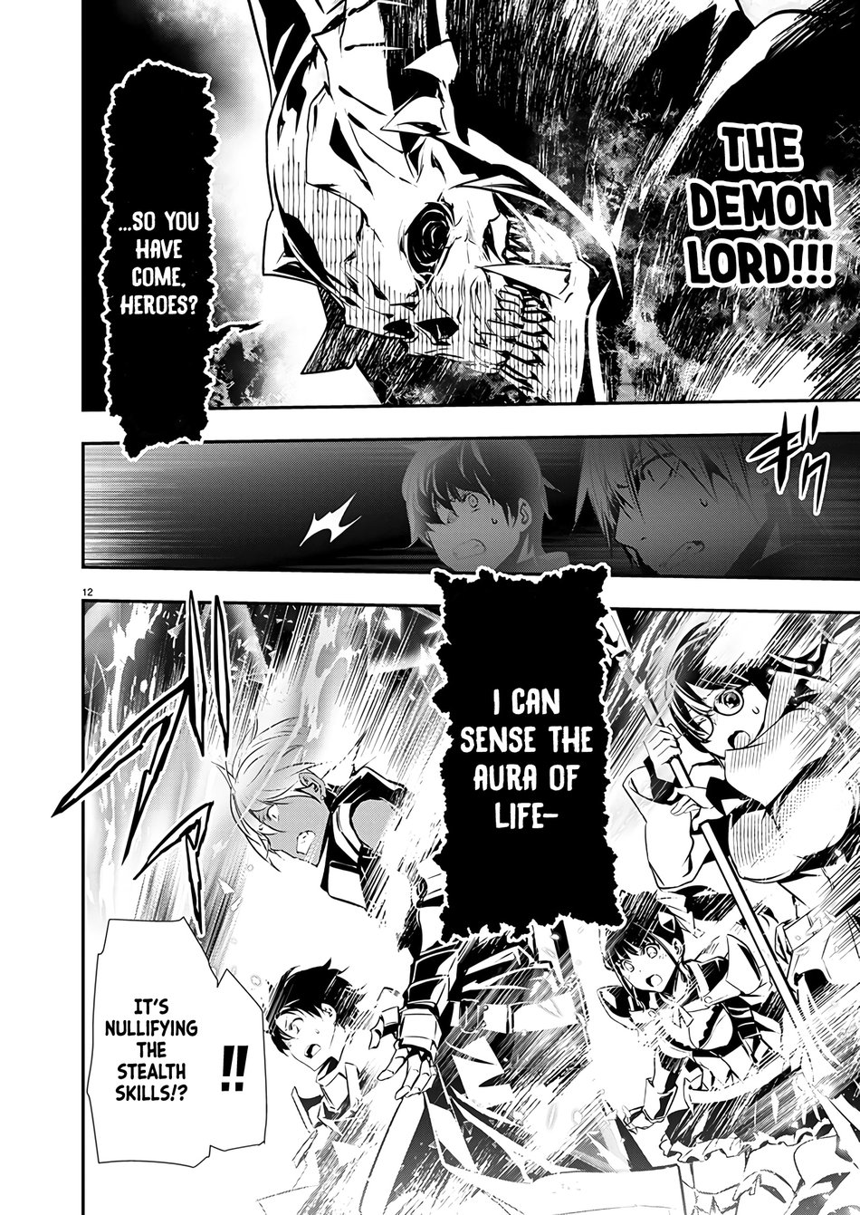 Isekai NTR: Shinyuu no Onna wo Saikyou Skill de Otosu Houhou - Chapter 49 Page 13