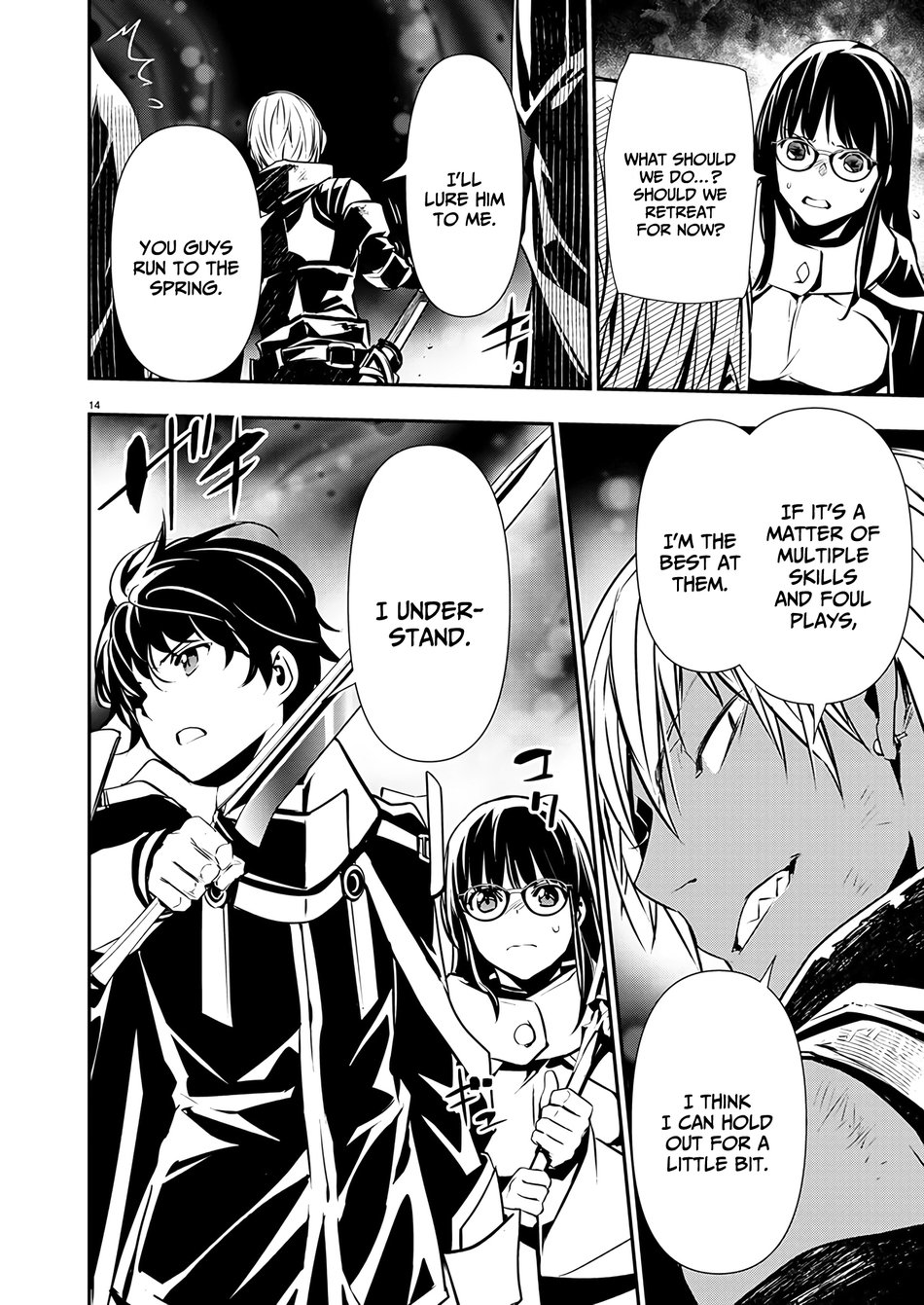 Isekai NTR: Shinyuu no Onna wo Saikyou Skill de Otosu Houhou - Chapter 49 Page 15