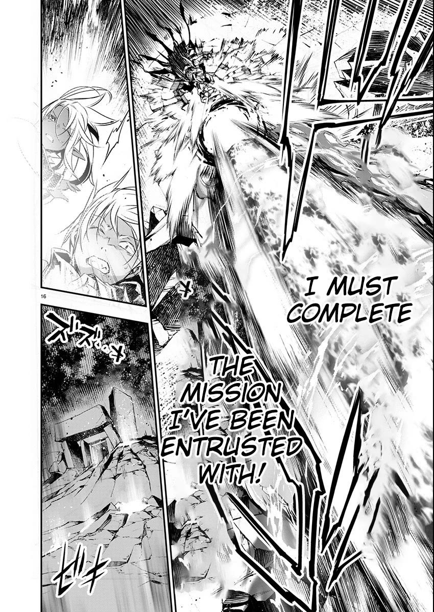 Isekai NTR: Shinyuu no Onna wo Saikyou Skill de Otosu Houhou - Chapter 50 Page 15