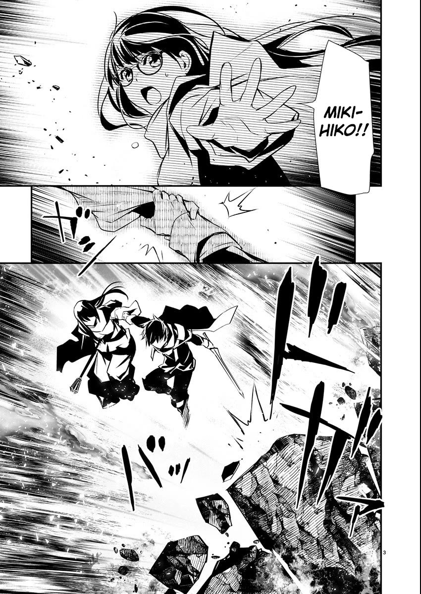 Isekai NTR: Shinyuu no Onna wo Saikyou Skill de Otosu Houhou - Chapter 50 Page 2