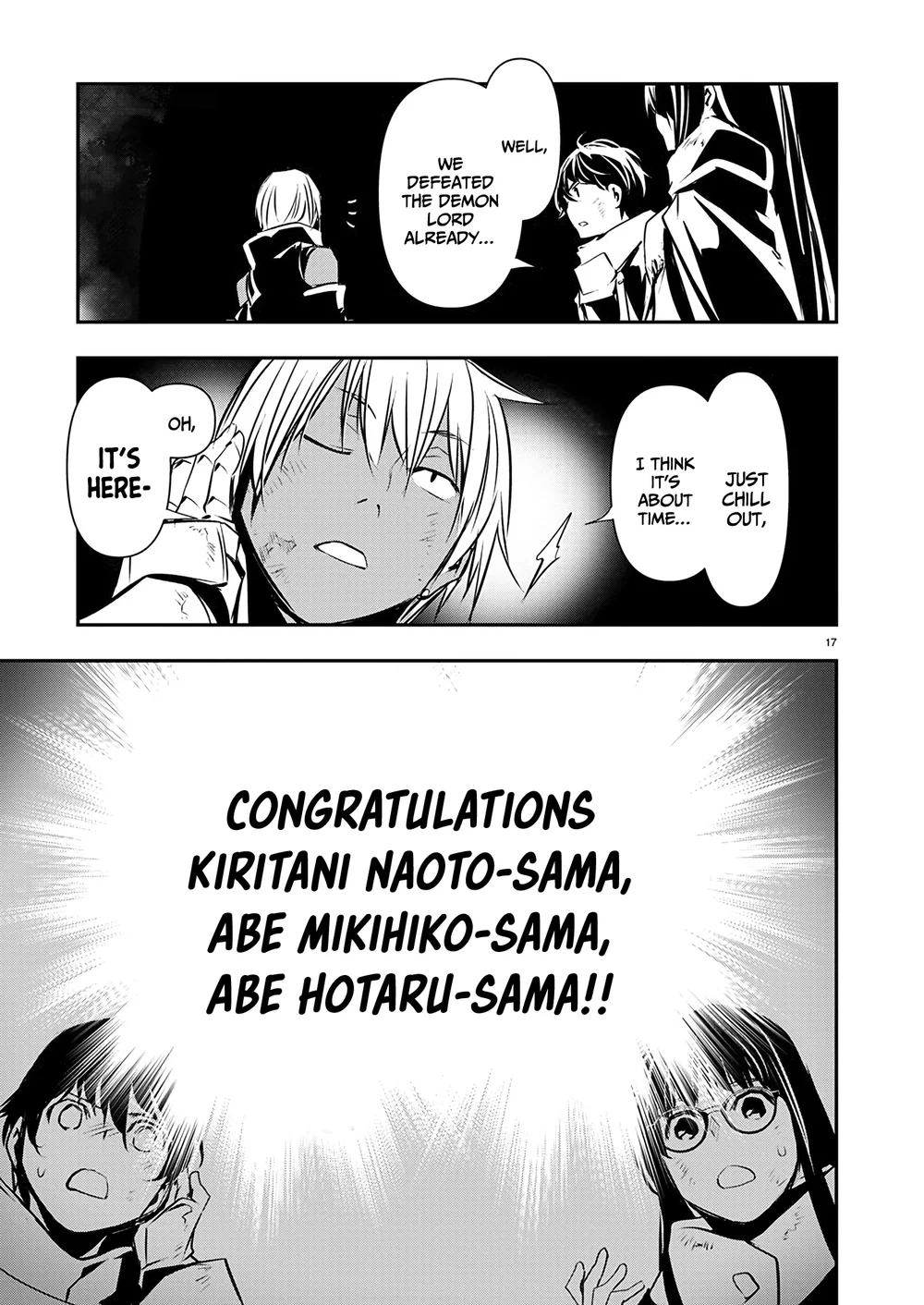 Isekai NTR: Shinyuu no Onna wo Saikyou Skill de Otosu Houhou - Chapter 51 Page 18