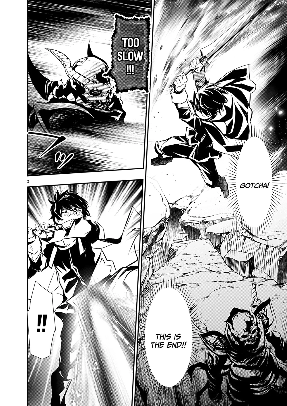 Isekai NTR: Shinyuu no Onna wo Saikyou Skill de Otosu Houhou - Chapter 51 Page 3