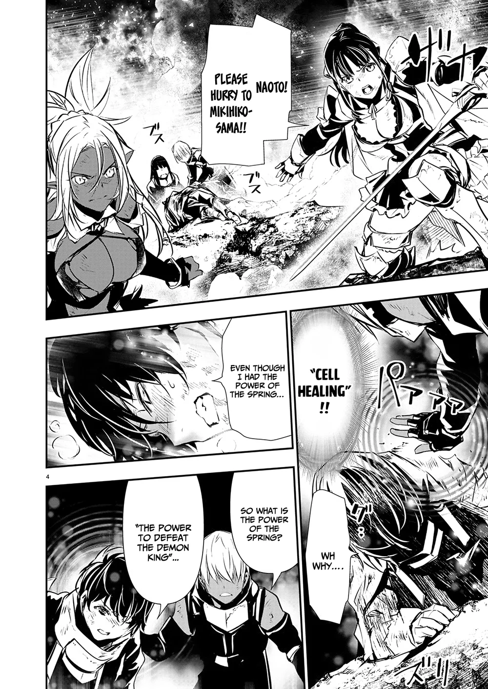 Isekai NTR: Shinyuu no Onna wo Saikyou Skill de Otosu Houhou - Chapter 51 Page 5