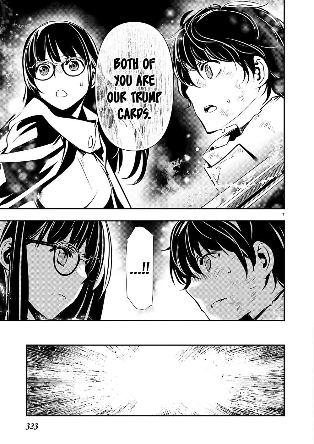 Isekai NTR: Shinyuu no Onna wo Saikyou Skill de Otosu Houhou - Chapter 51 Page 8