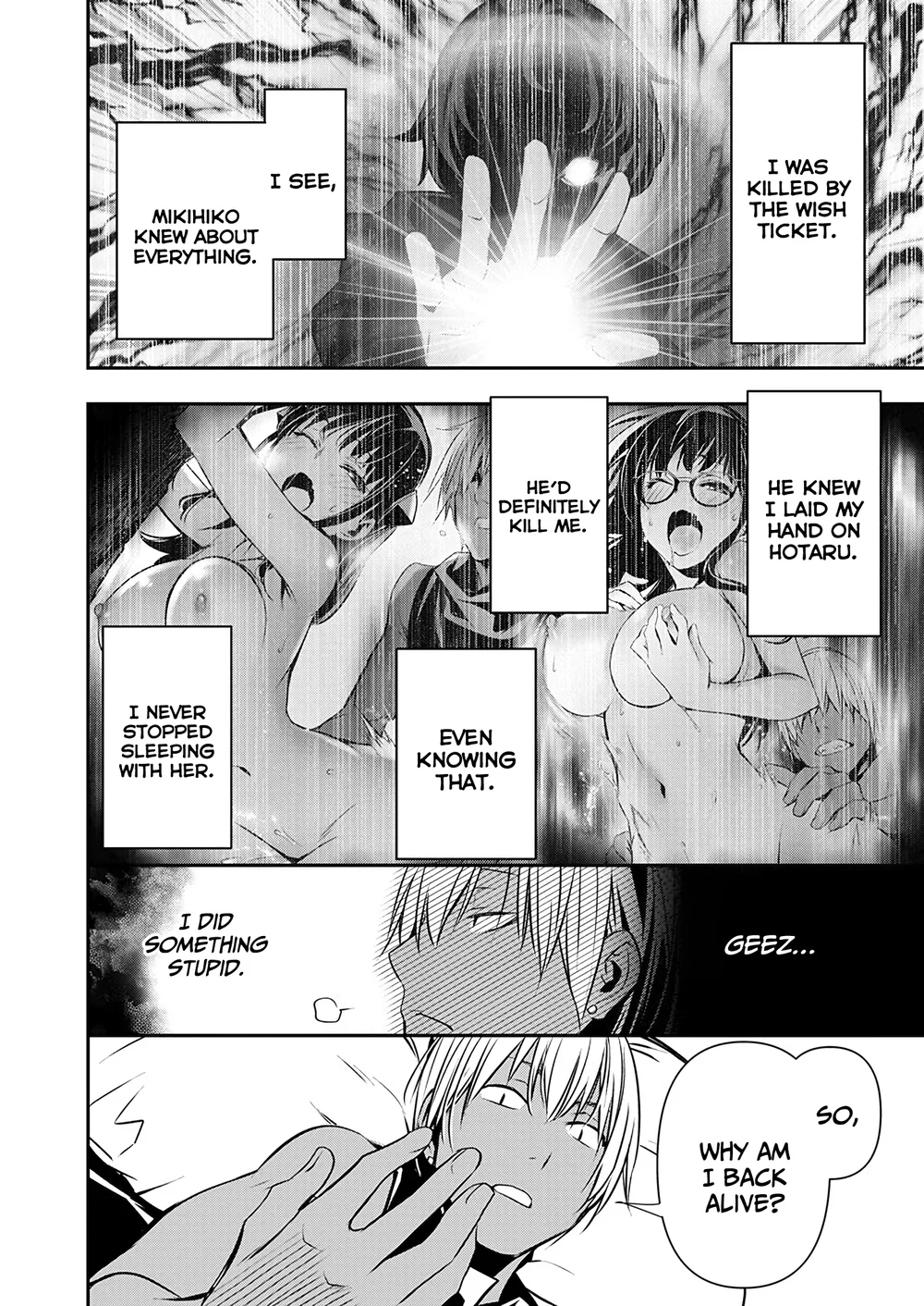 Isekai NTR: Shinyuu no Onna wo Saikyou Skill de Otosu Houhou - Chapter 52 Page 12