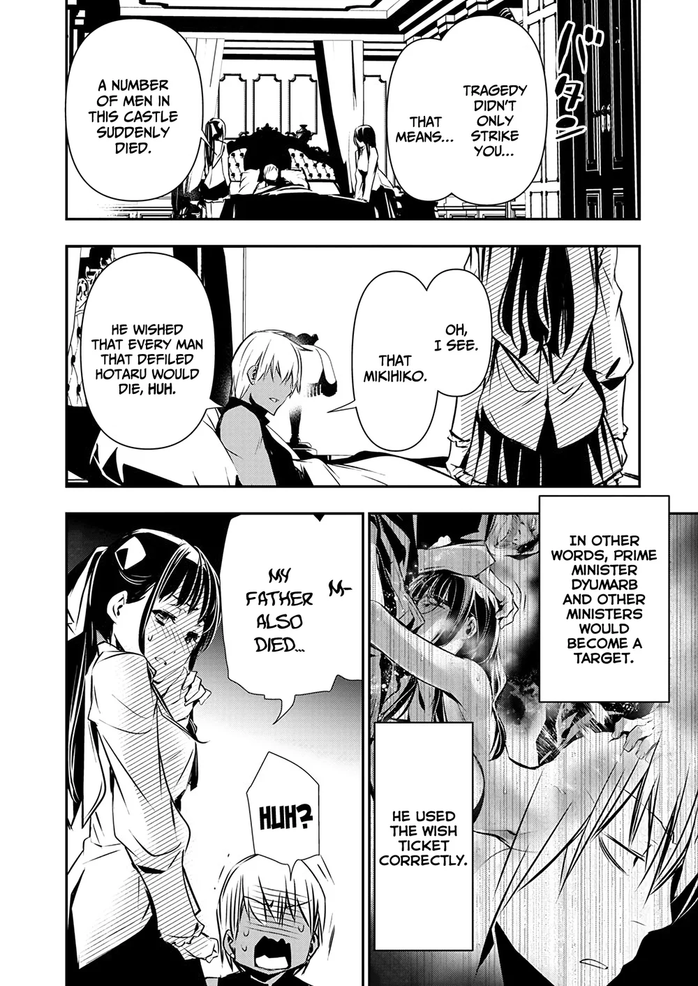 Isekai NTR: Shinyuu no Onna wo Saikyou Skill de Otosu Houhou - Chapter 52 Page 14