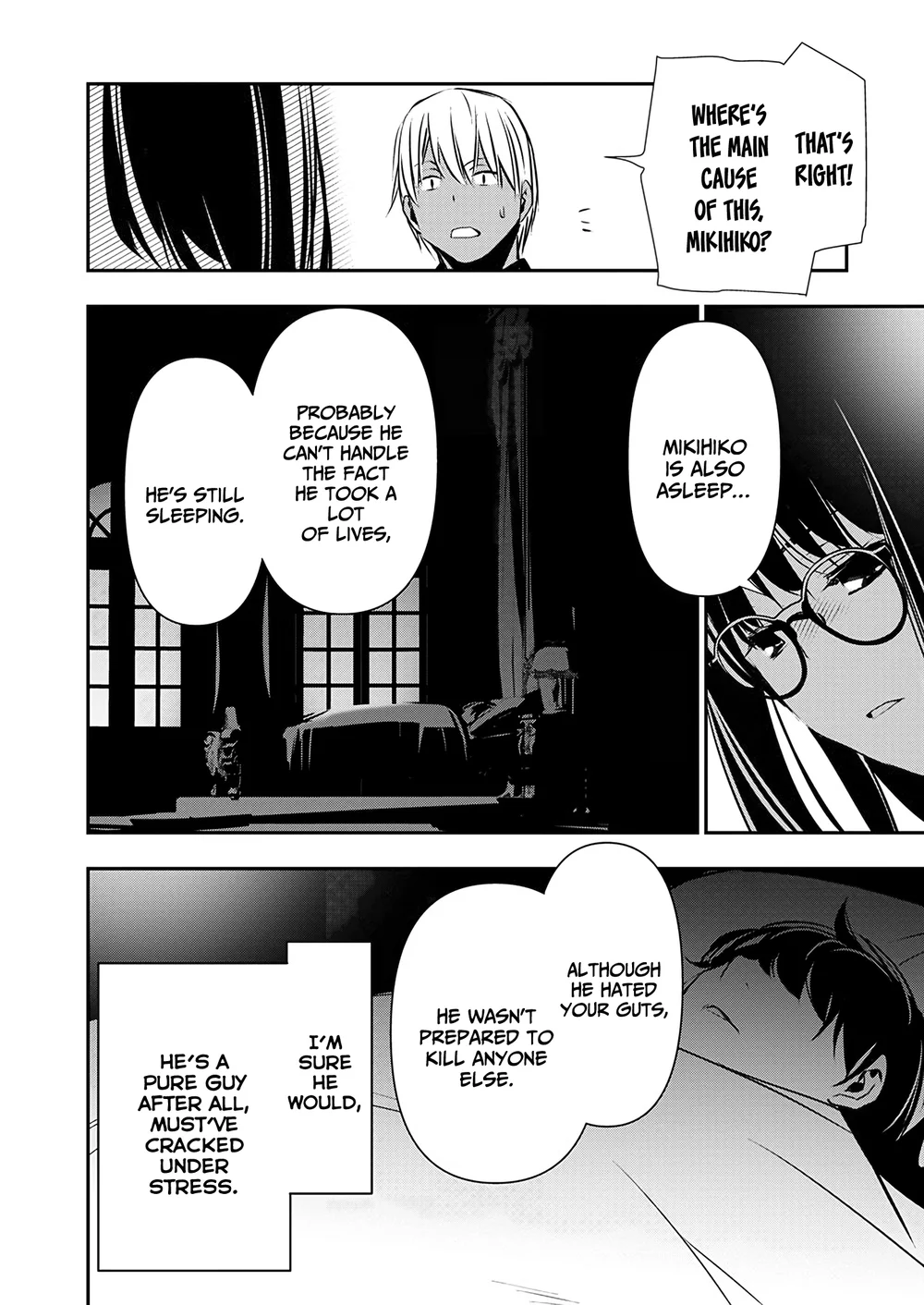 Isekai NTR: Shinyuu no Onna wo Saikyou Skill de Otosu Houhou - Chapter 52 Page 16