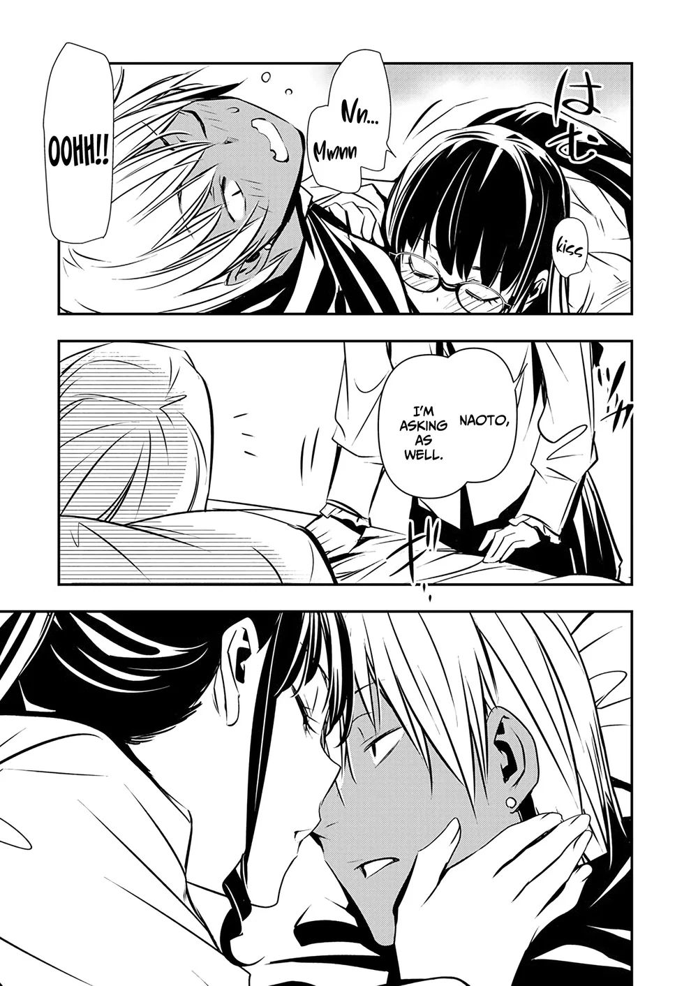 Isekai NTR: Shinyuu no Onna wo Saikyou Skill de Otosu Houhou - Chapter 53 Page 5