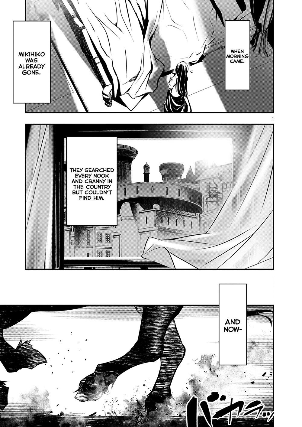 Isekai NTR: Shinyuu no Onna wo Saikyou Skill de Otosu Houhou - Chapter 54 Page 1