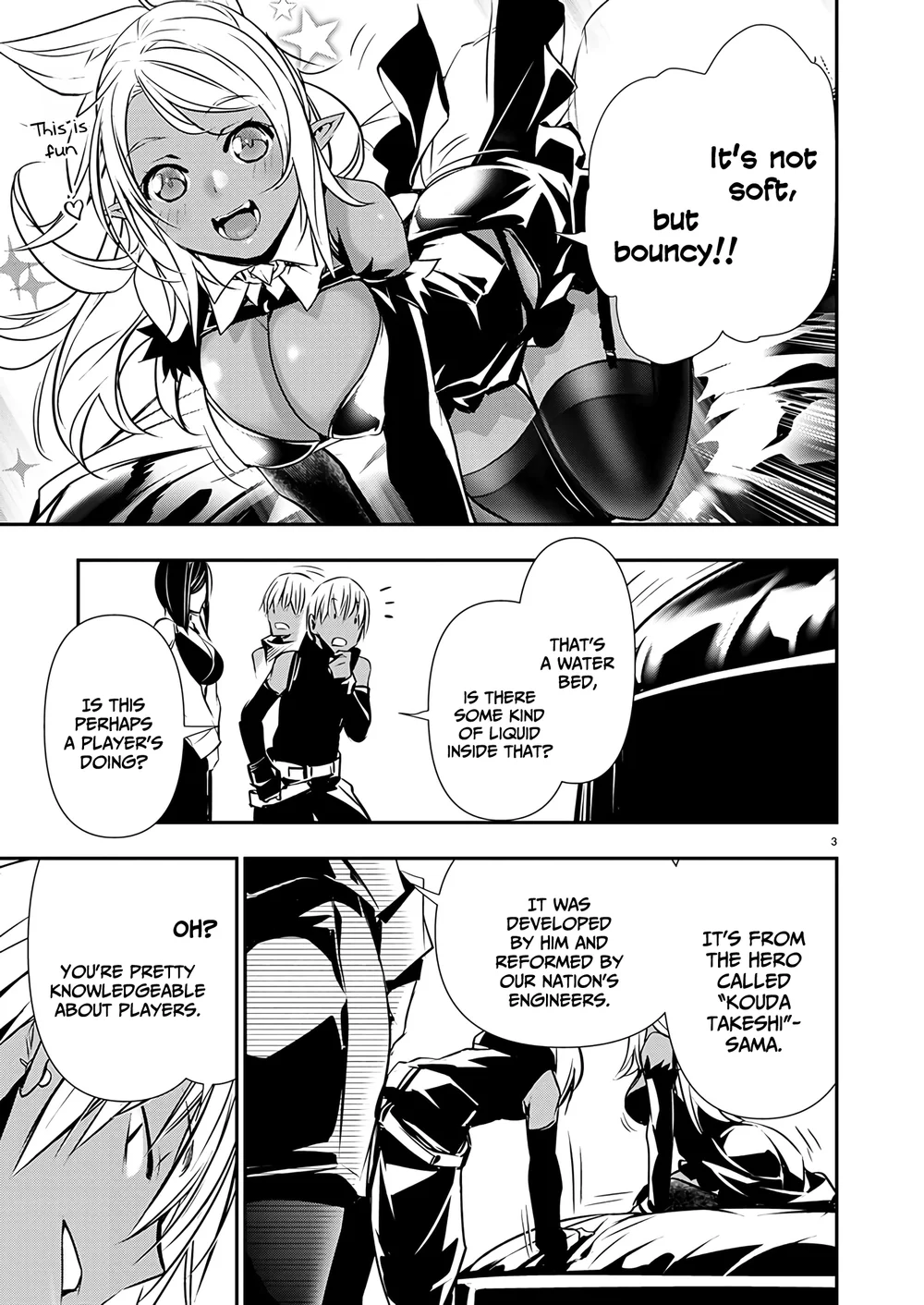 Isekai NTR: Shinyuu no Onna wo Saikyou Skill de Otosu Houhou - Chapter 59 Page 5