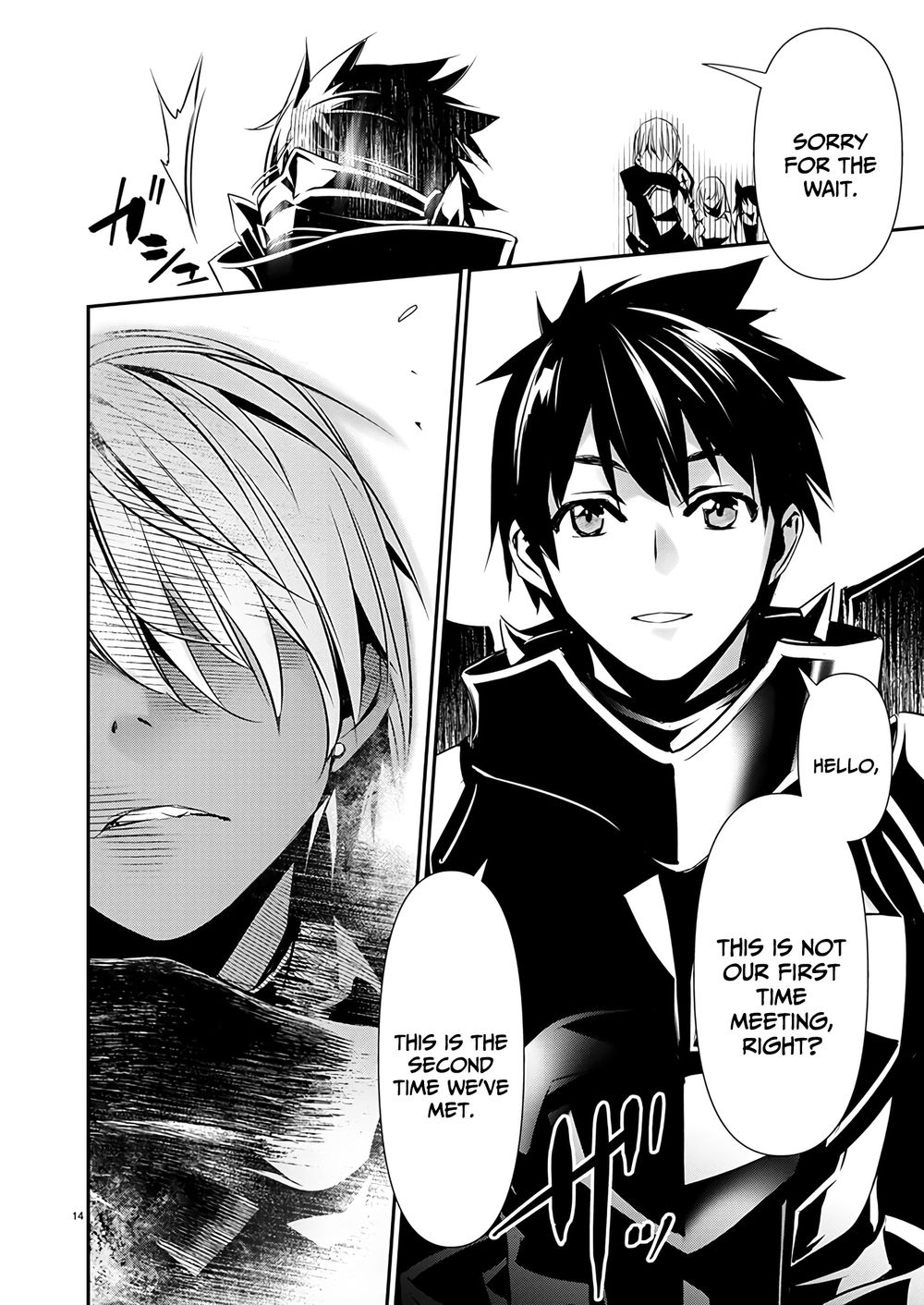 Isekai NTR: Shinyuu no Onna wo Saikyou Skill de Otosu Houhou - Chapter 60 Page 15