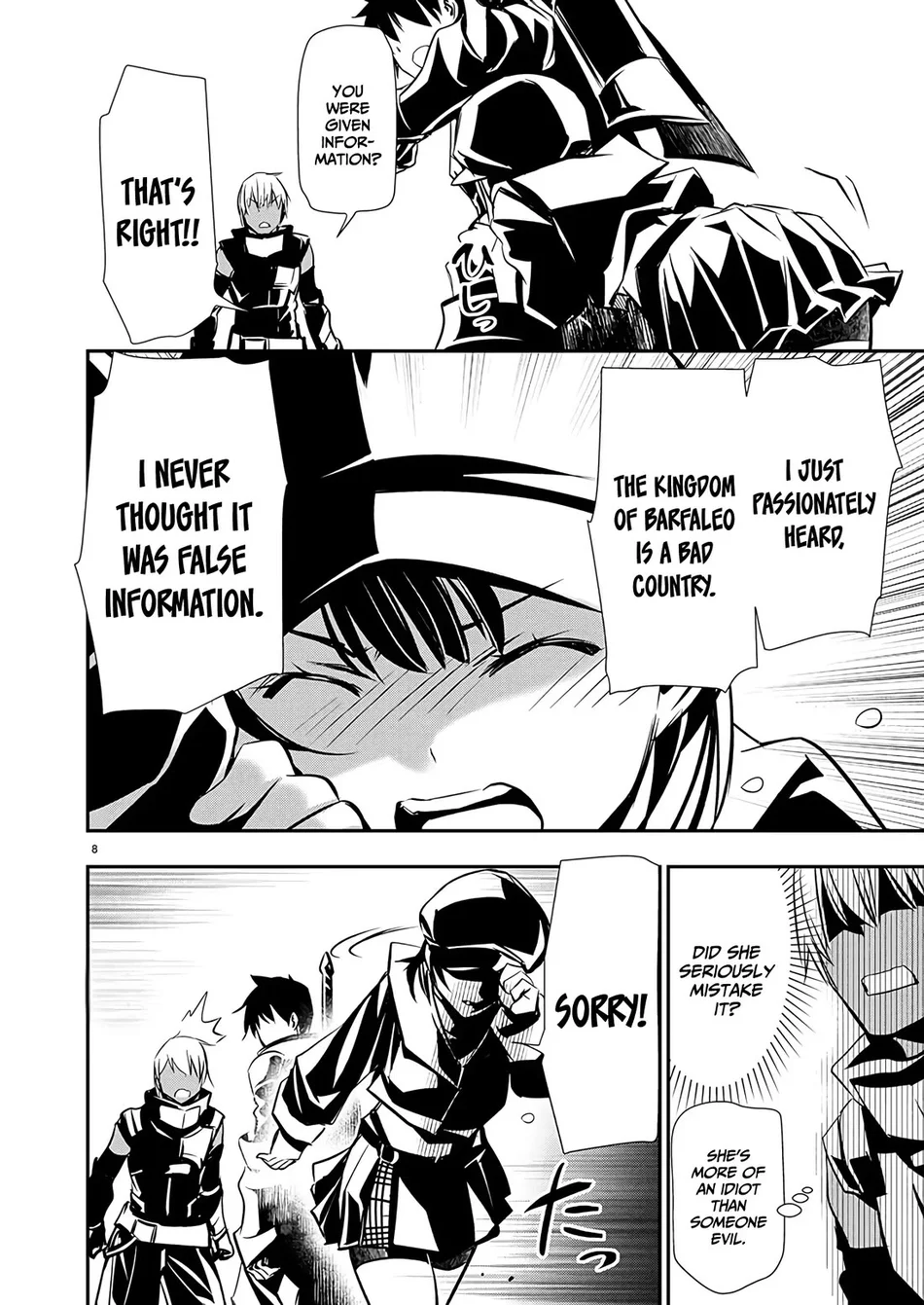 Isekai NTR: Shinyuu no Onna wo Saikyou Skill de Otosu Houhou - Chapter 62 Page 9