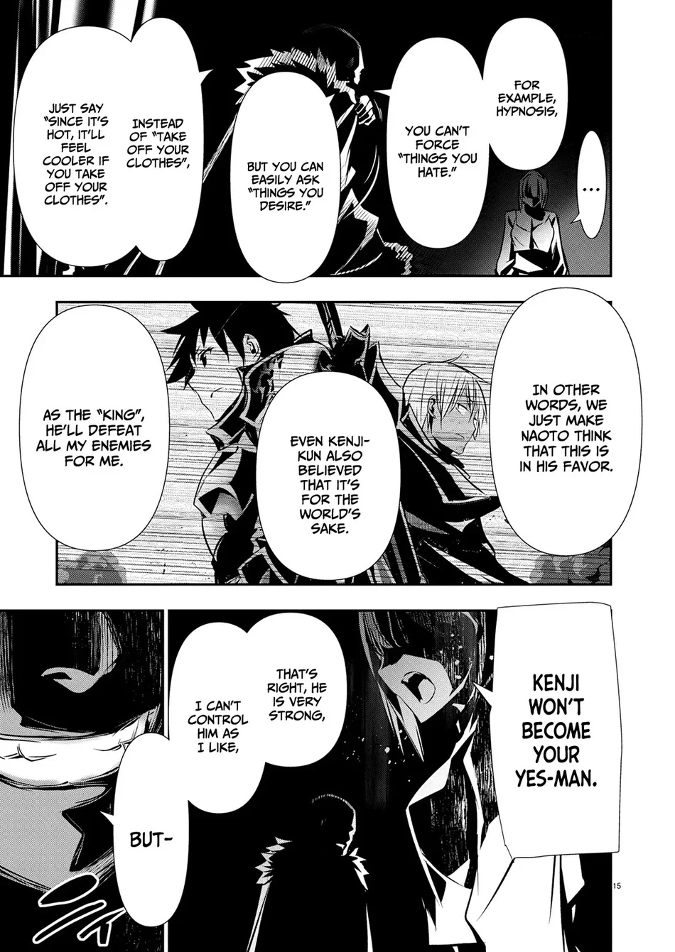 Isekai NTR: Shinyuu no Onna wo Saikyou Skill de Otosu Houhou - Chapter 63 Page 17