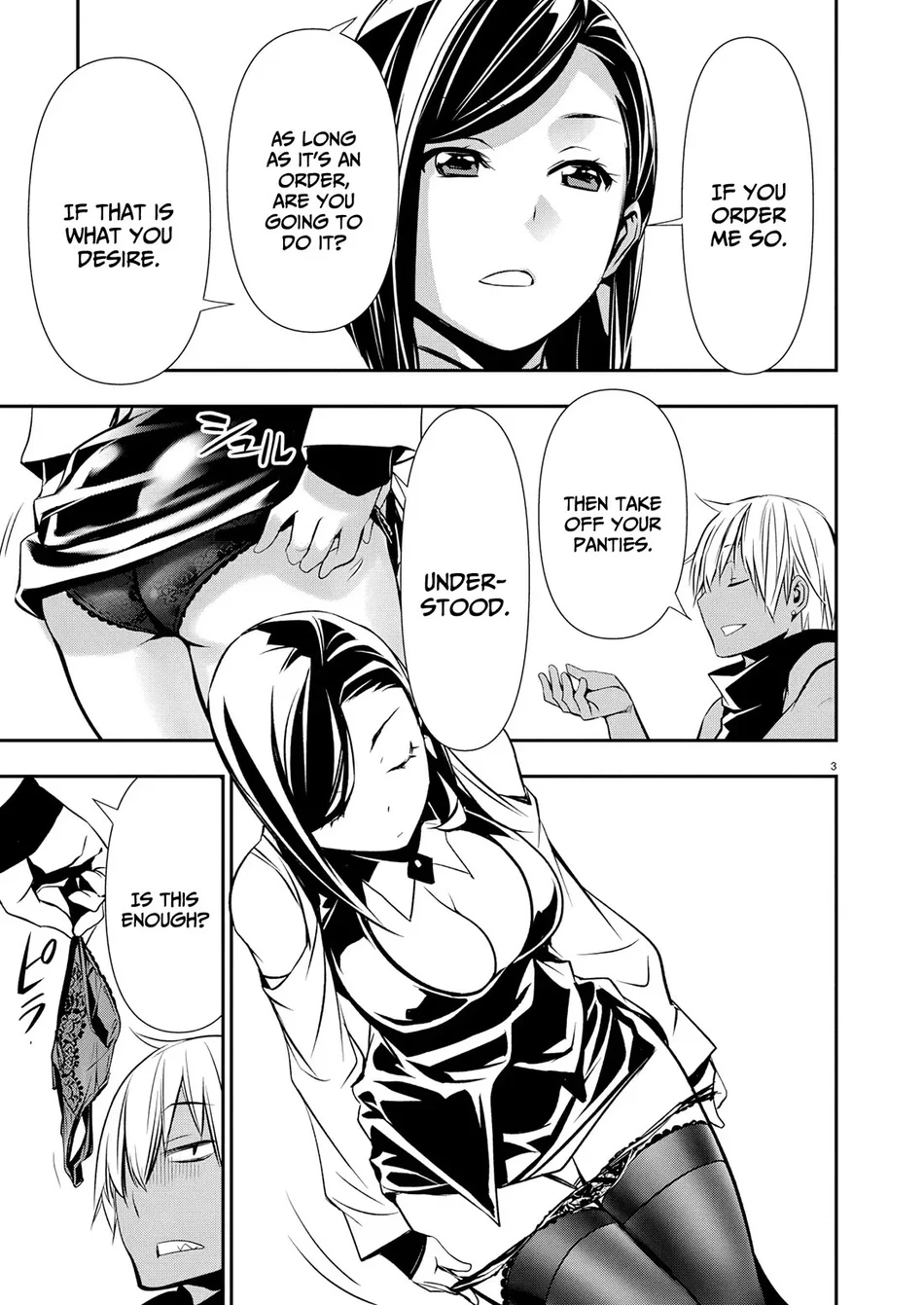 Isekai NTR: Shinyuu no Onna wo Saikyou Skill de Otosu Houhou - Chapter 63 Page 5