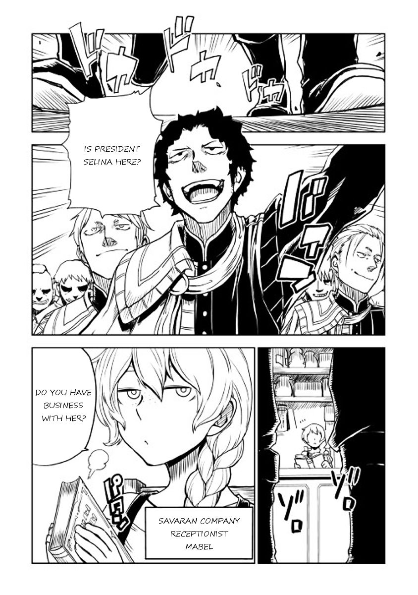 Isekai Tensei Soudouki - Chapter 21 Page 2