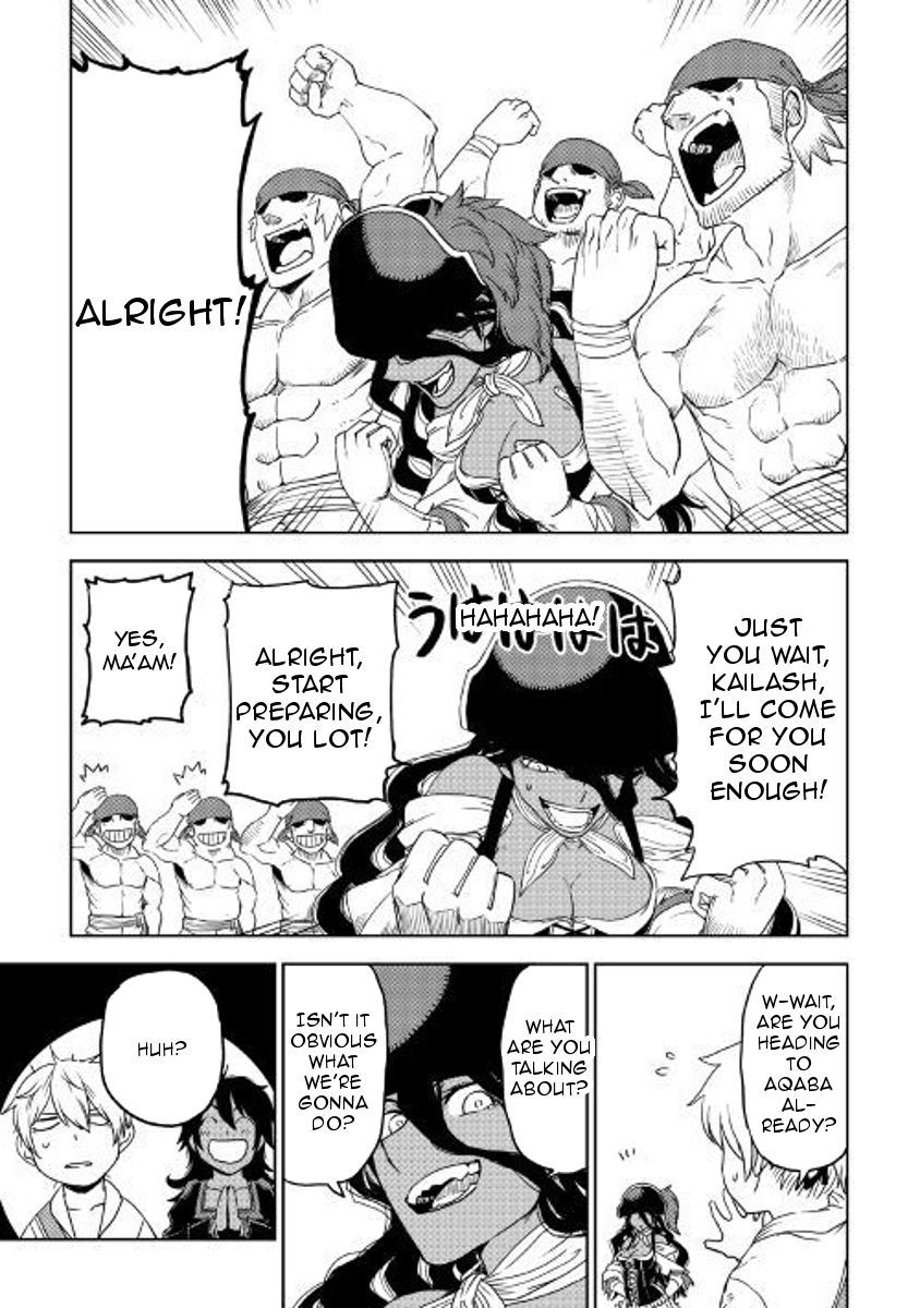 Isekai Tensei Soudouki - Chapter 35 Page 8
