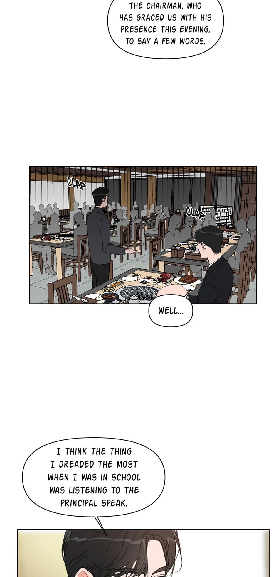 Positively Yours - Chapter 11 Page 17