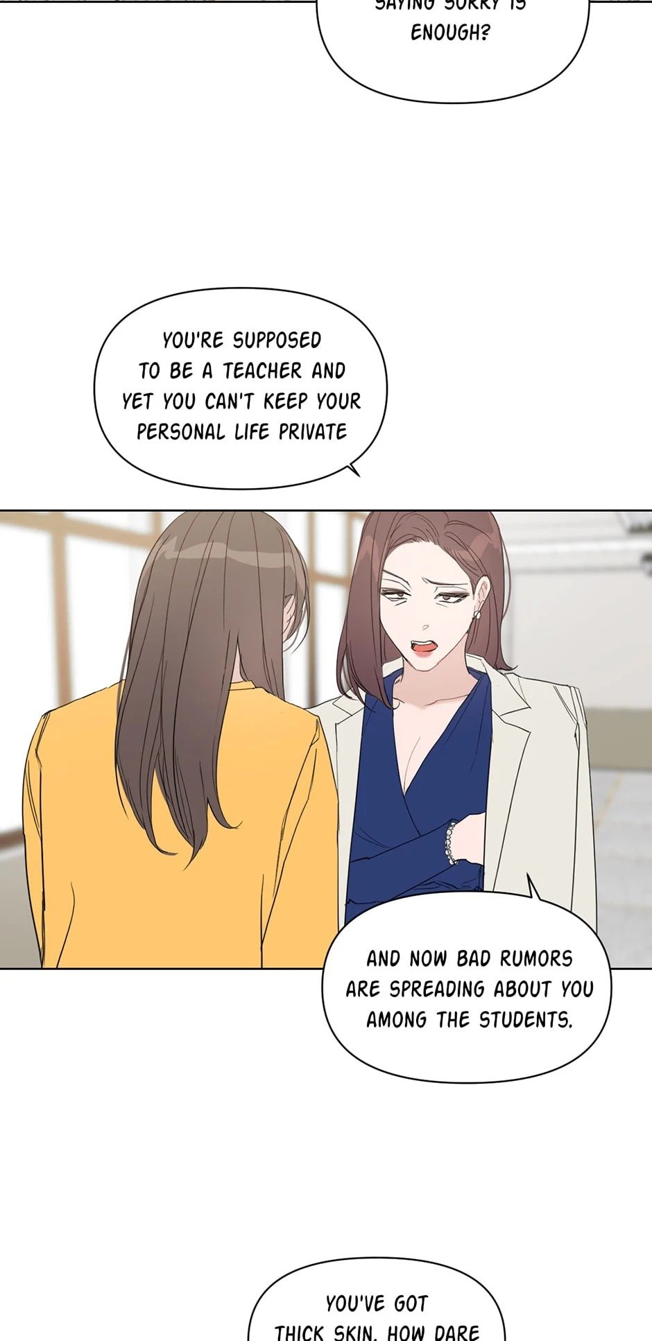 Positively Yours - Chapter 25 Page 43