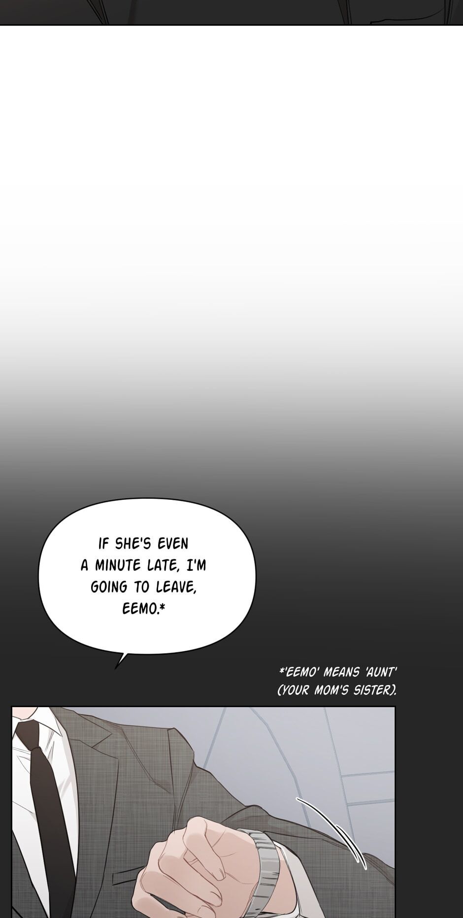 Positively Yours - Chapter 72.1 Page 36
