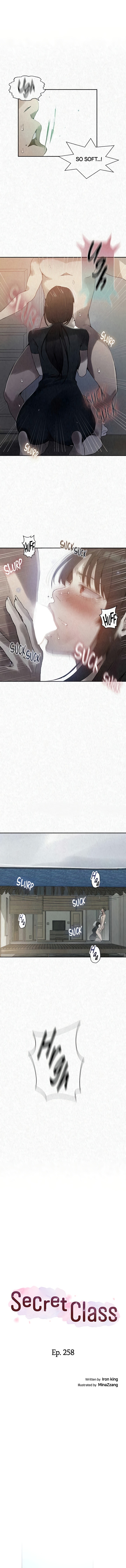 Secret Class - Chapter 258 Page 1
