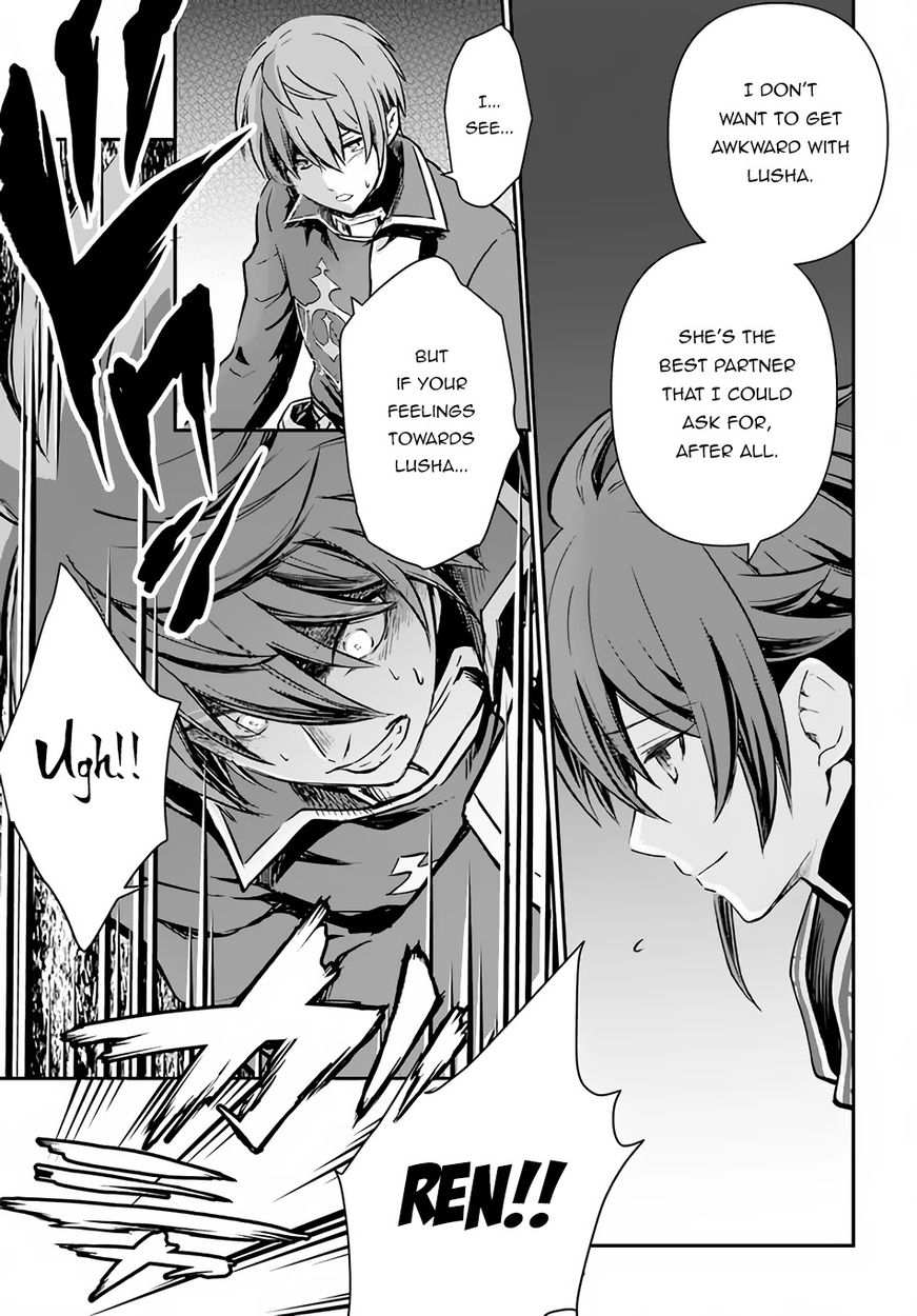 Kanzen Kaihi Healer no Kiseki - Chapter 28 Page 16