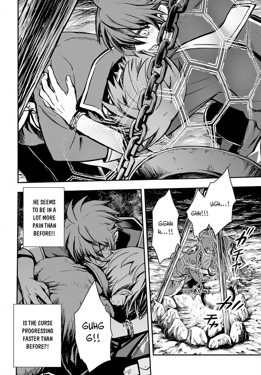 Kanzen Kaihi Healer no Kiseki - Chapter 28 Page 17