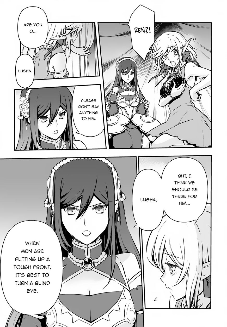 Kanzen Kaihi Healer no Kiseki - Chapter 28 Page 18