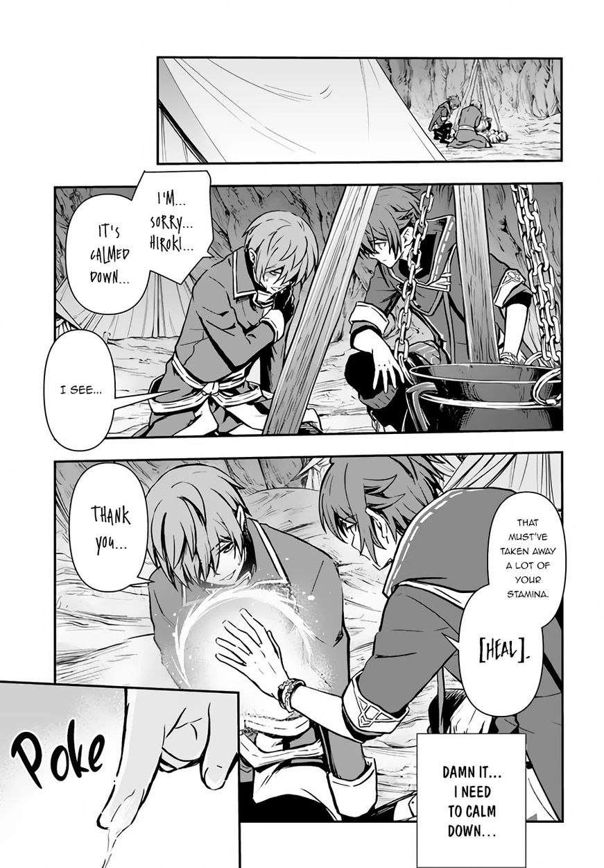 Kanzen Kaihi Healer no Kiseki - Chapter 28 Page 20