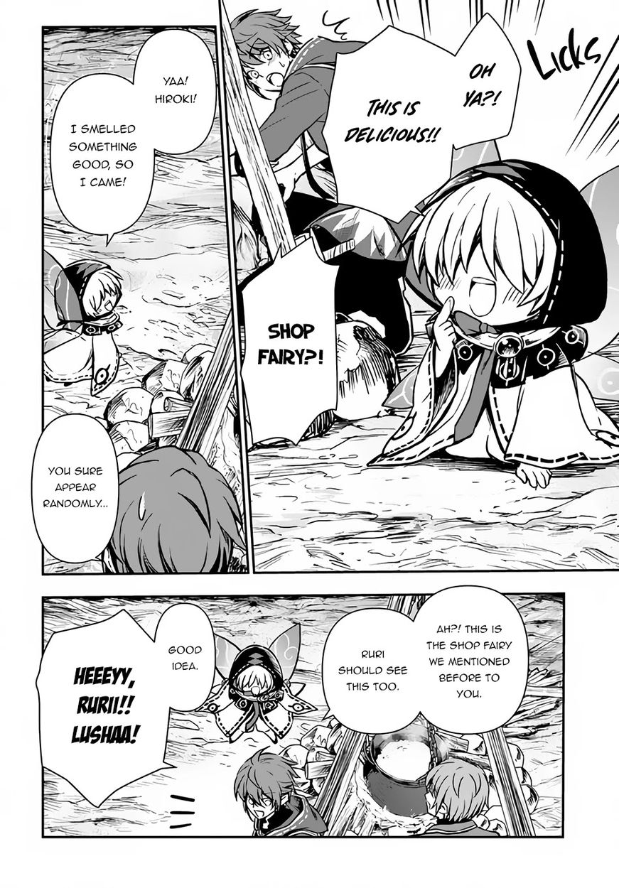 Kanzen Kaihi Healer no Kiseki - Chapter 28 Page 21