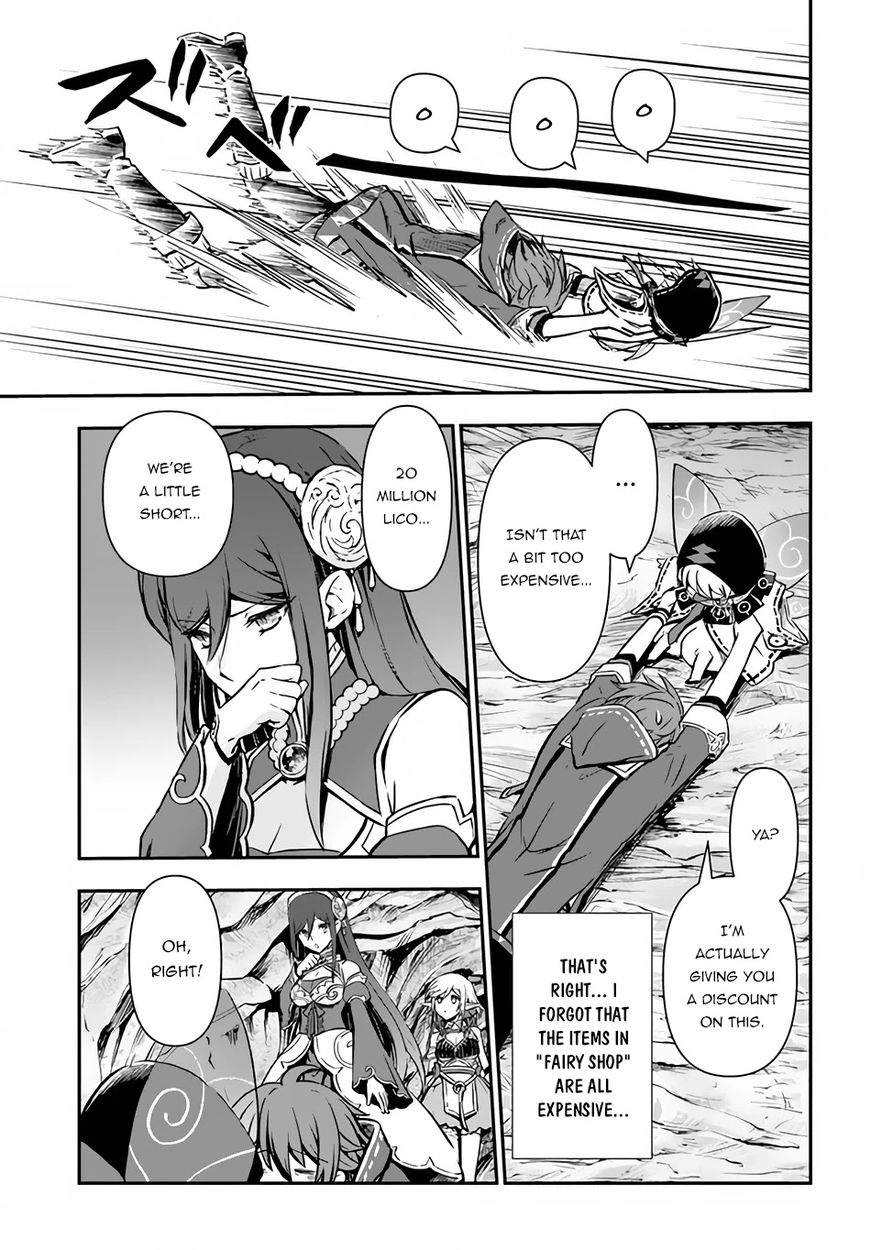 Kanzen Kaihi Healer no Kiseki - Chapter 28 Page 25