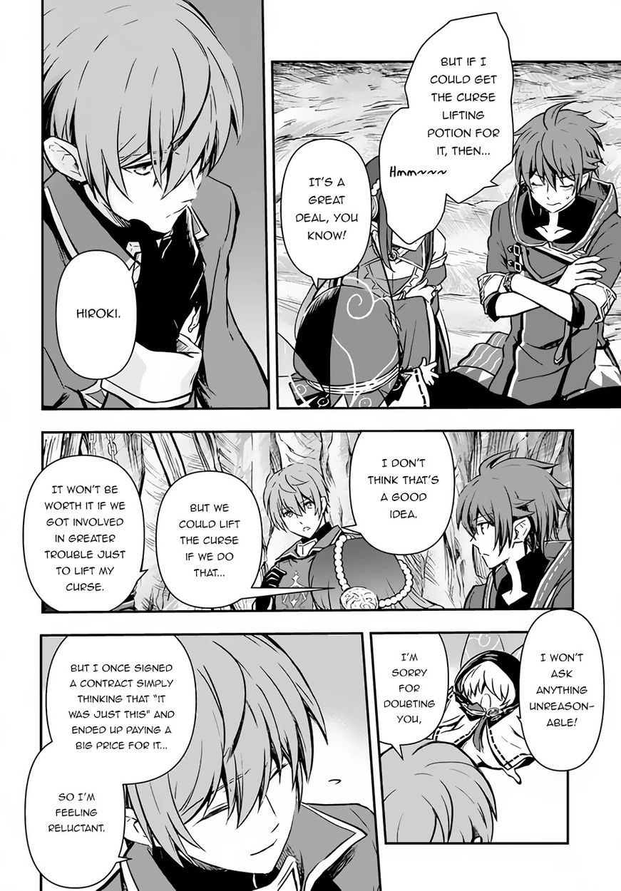 Kanzen Kaihi Healer no Kiseki - Chapter 28 Page 28