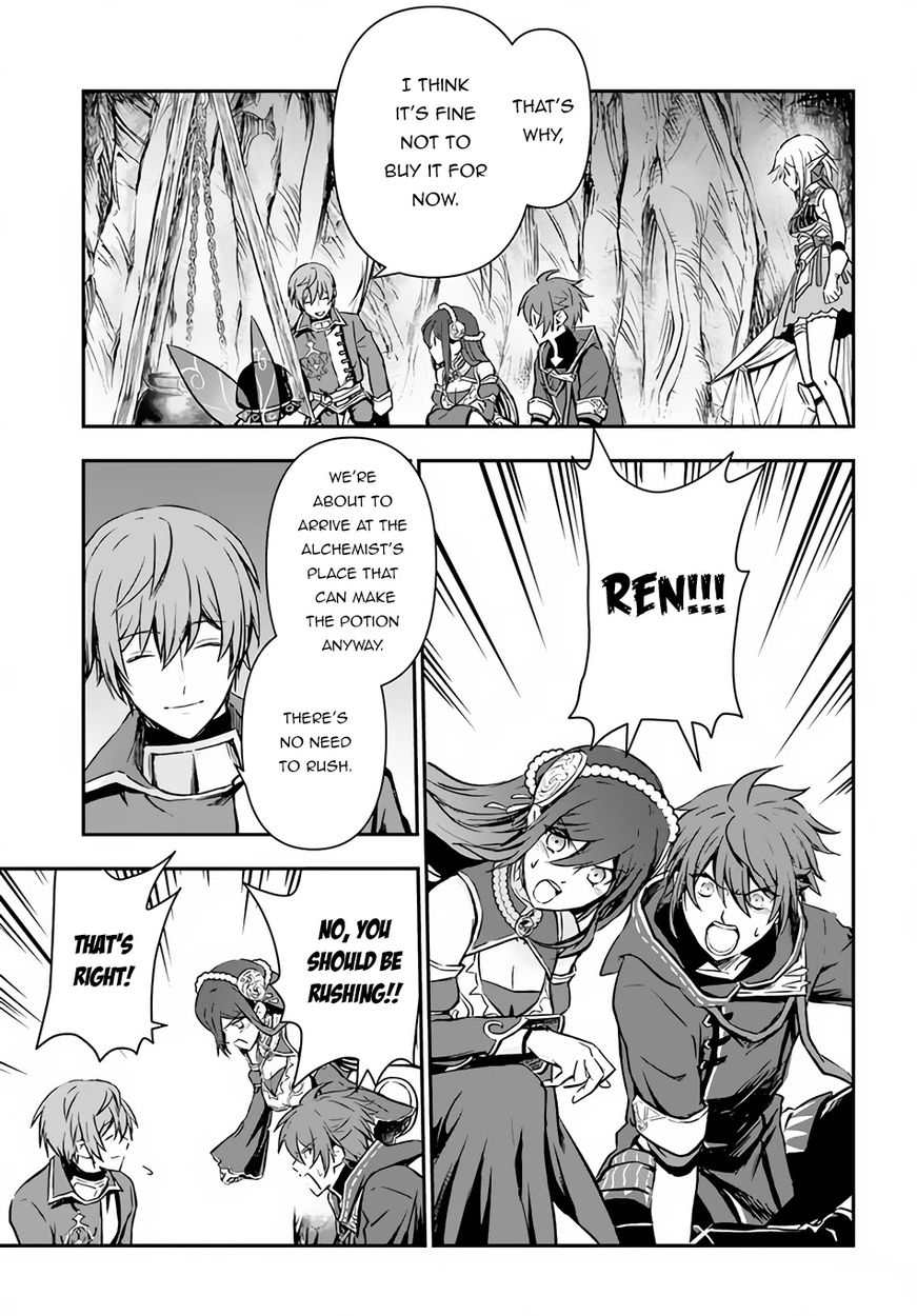 Kanzen Kaihi Healer no Kiseki - Chapter 28 Page 29