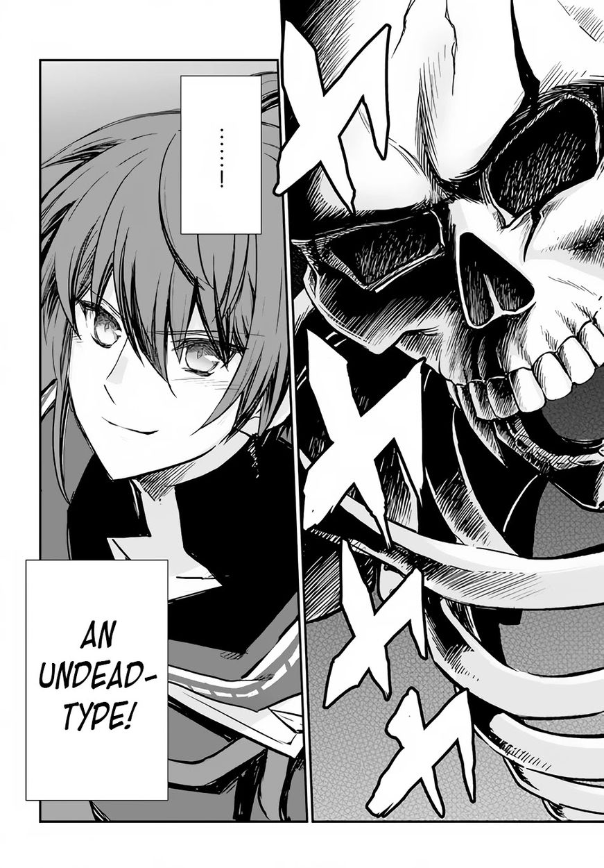 Kanzen Kaihi Healer no Kiseki - Chapter 29 Page 10