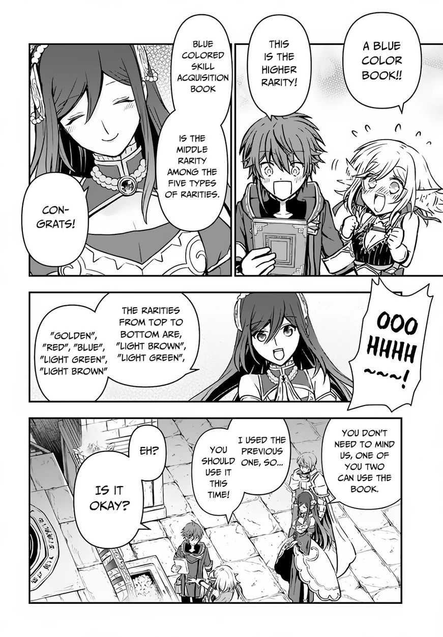 Kanzen Kaihi Healer no Kiseki - Chapter 29 Page 20