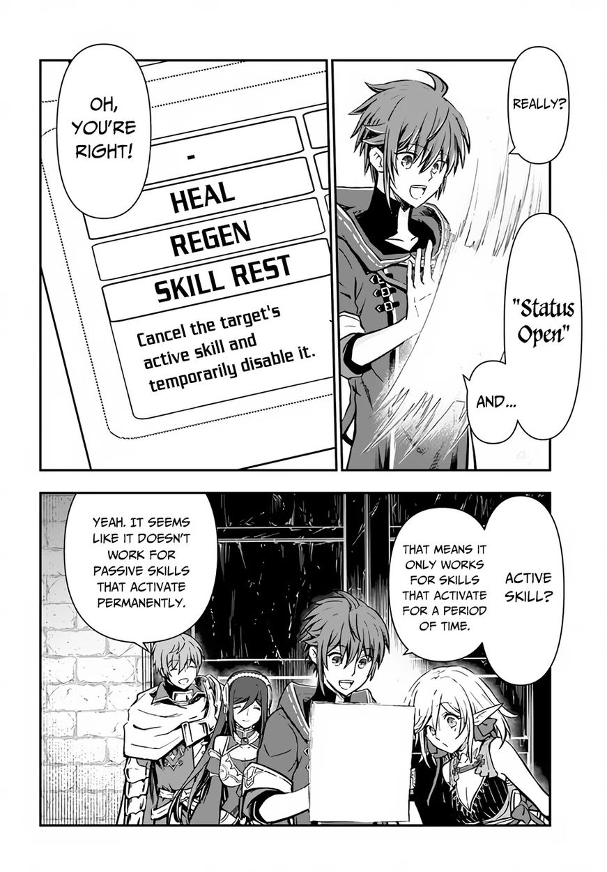 Kanzen Kaihi Healer no Kiseki - Chapter 29 Page 22