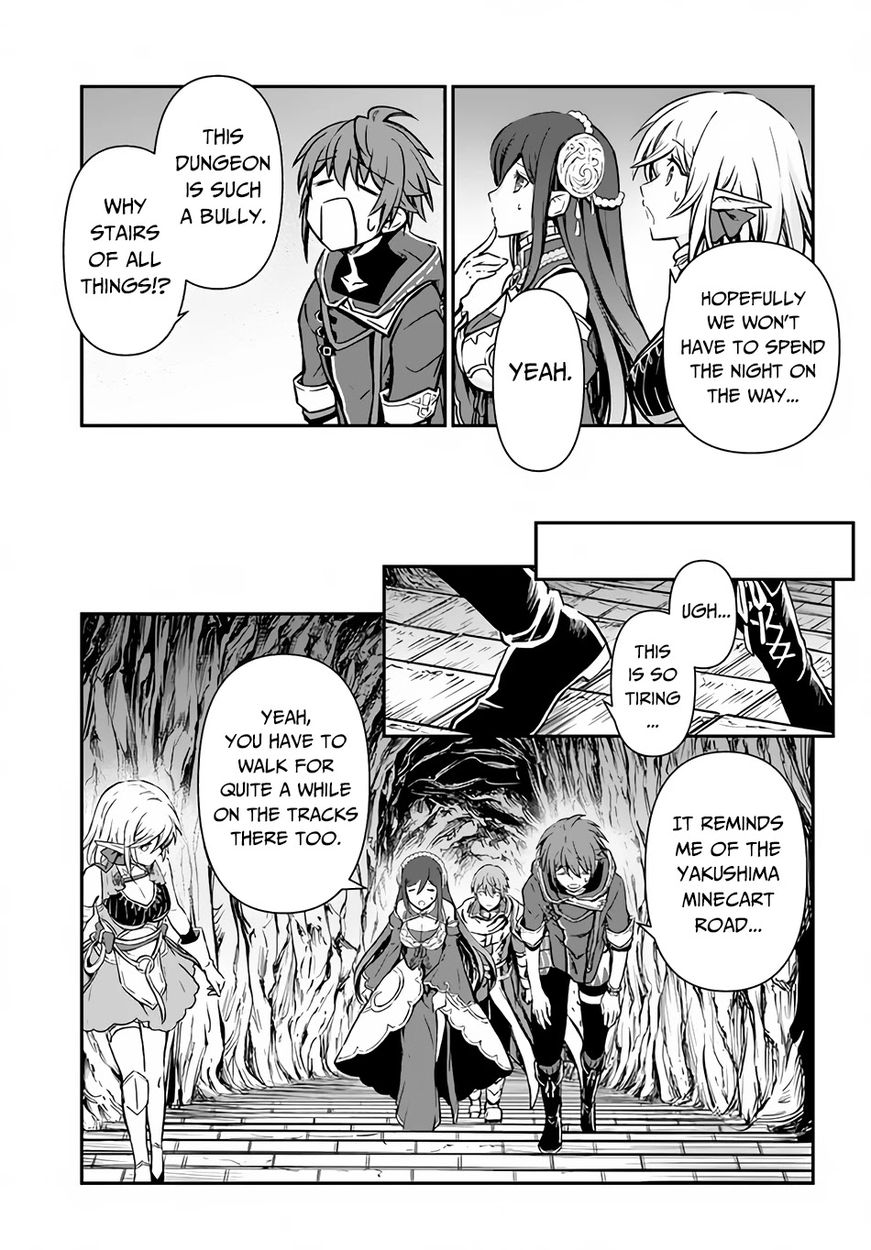 Kanzen Kaihi Healer no Kiseki - Chapter 29 Page 25