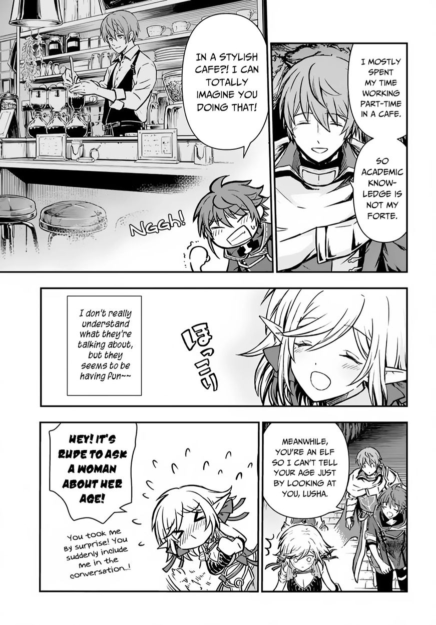 Kanzen Kaihi Healer no Kiseki - Chapter 29 Page 27