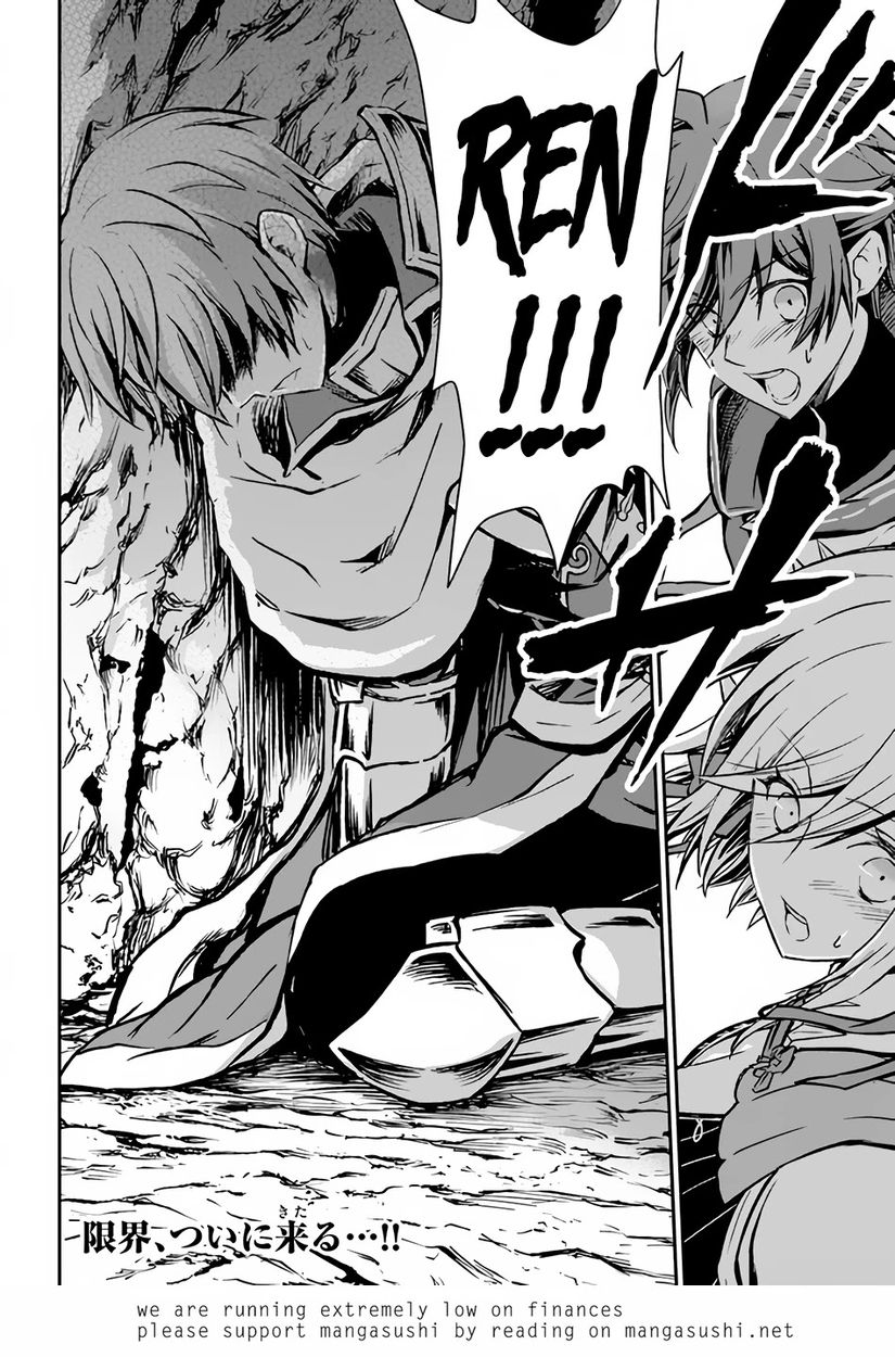 Kanzen Kaihi Healer no Kiseki - Chapter 29 Page 30