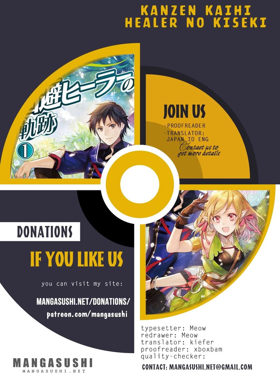 Kanzen Kaihi Healer no Kiseki - Chapter 30 Page 1