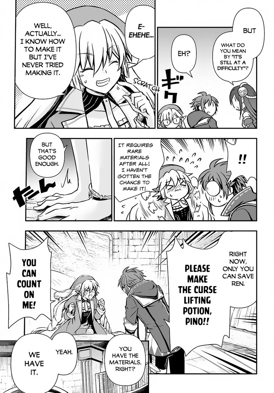 Kanzen Kaihi Healer no Kiseki - Chapter 30 Page 14