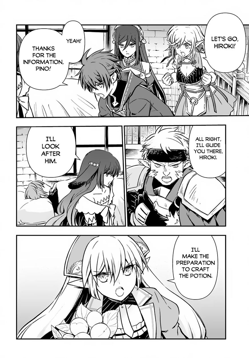 Kanzen Kaihi Healer no Kiseki - Chapter 30 Page 17