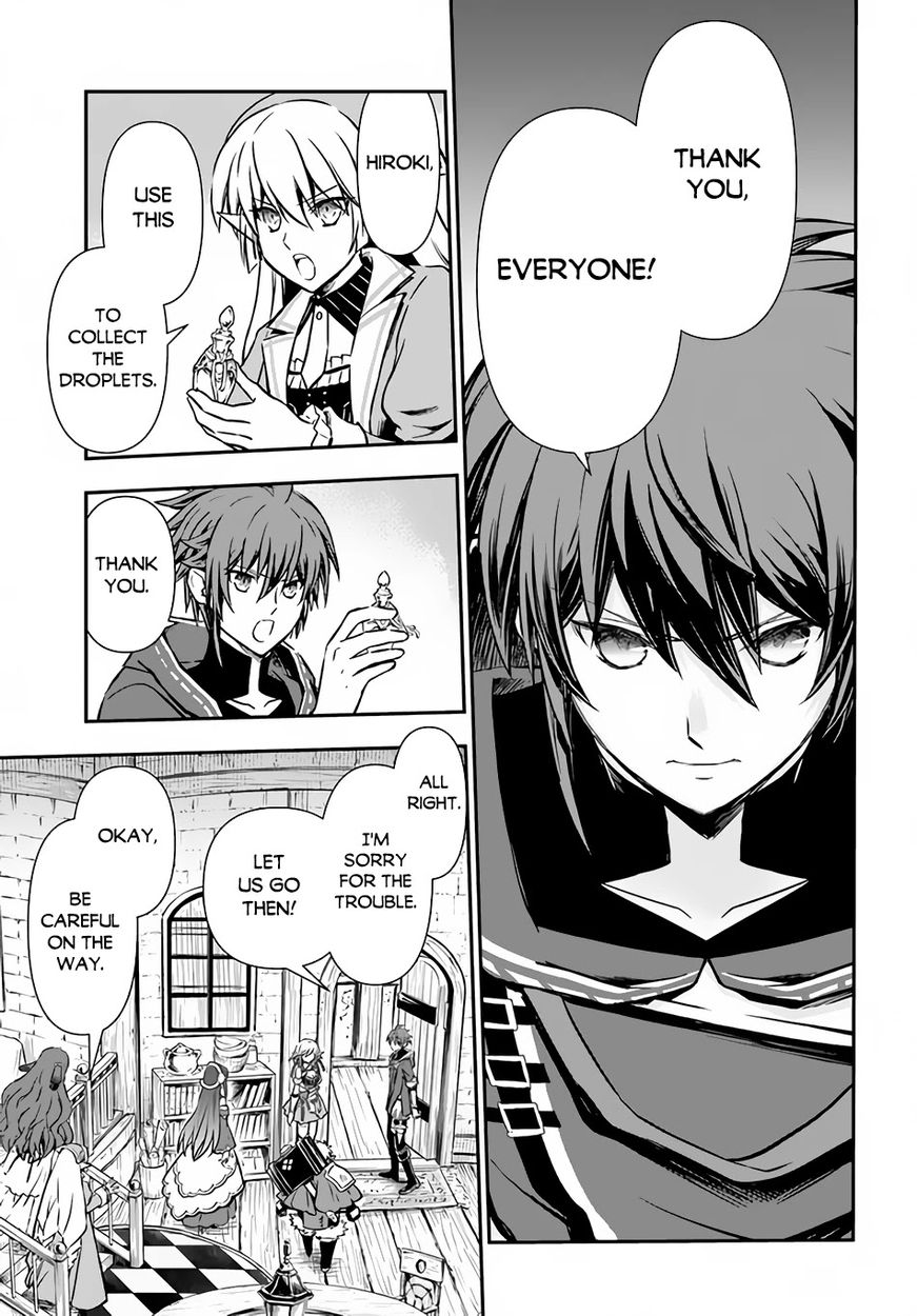 Kanzen Kaihi Healer no Kiseki - Chapter 30 Page 18