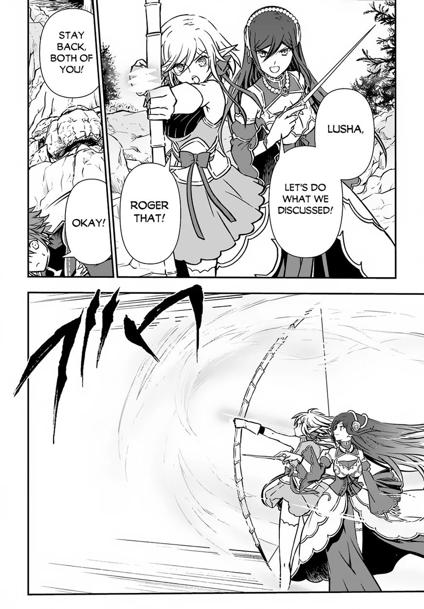 Kanzen Kaihi Healer no Kiseki - Chapter 30 Page 23