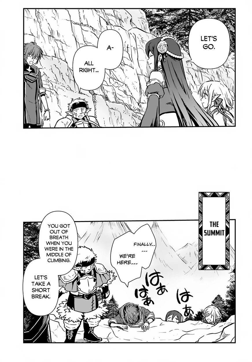 Kanzen Kaihi Healer no Kiseki - Chapter 30 Page 27