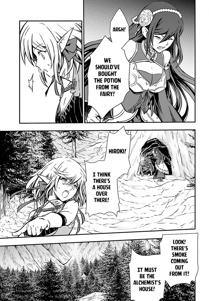 Kanzen Kaihi Healer no Kiseki - Chapter 30 Page 4